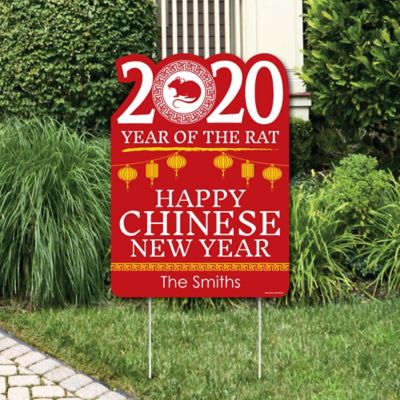 Chinese New Year - Party Decorations - Year of the Rat ...