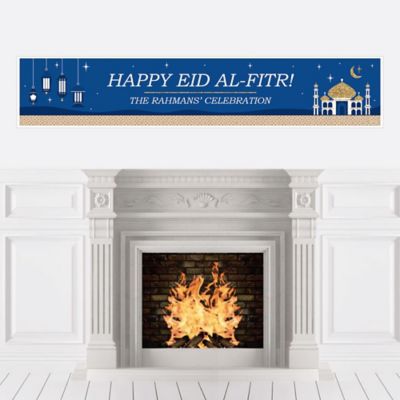Ramadan Personalized Eid Mubarak Banner