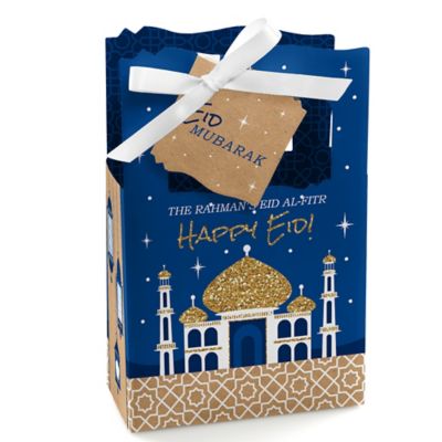 Ramadan Eid Mubarak Gift Favor Boxes Set of 12