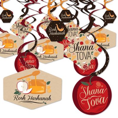 Rosh Hashanah Jewish New Year Hanging Decor Party Decoration